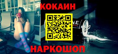 сатива Бузулук