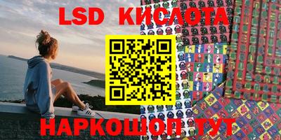 кокаин премиум Бугуруслан