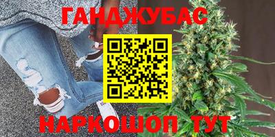 сатива Бузулук