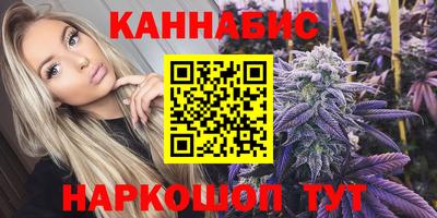 кокаин премиум Бугуруслан