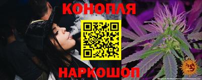 кокаин премиум Бугуруслан