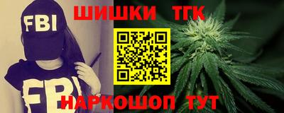 сатива Бузулук