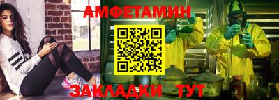 кокаин премиум Бугуруслан