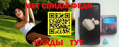 кокаин премиум Бугуруслан