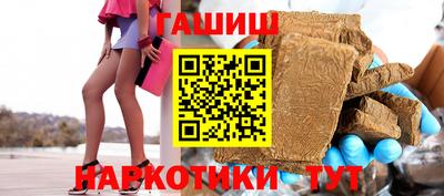 сатива Бузулук