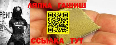 кокаин премиум Бугуруслан
