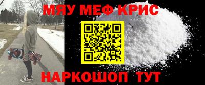 сатива Бузулук